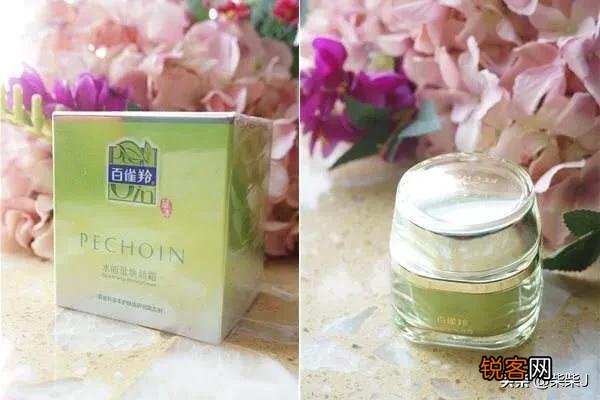 相宜本草和百雀羚哪个洗面奶好用？