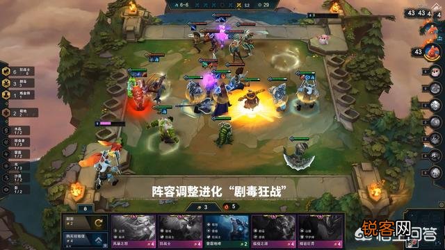 LOL云顶之弈2.0“炼金狂战流”,无视任何控制,鬼书搭配剧毒无限沉默,如何评价？