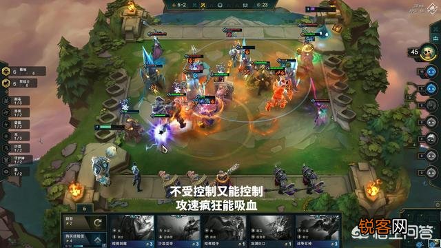 LOL云顶之弈2.0“炼金狂战流”,无视任何控制,鬼书搭配剧毒无限沉默,如何评价？