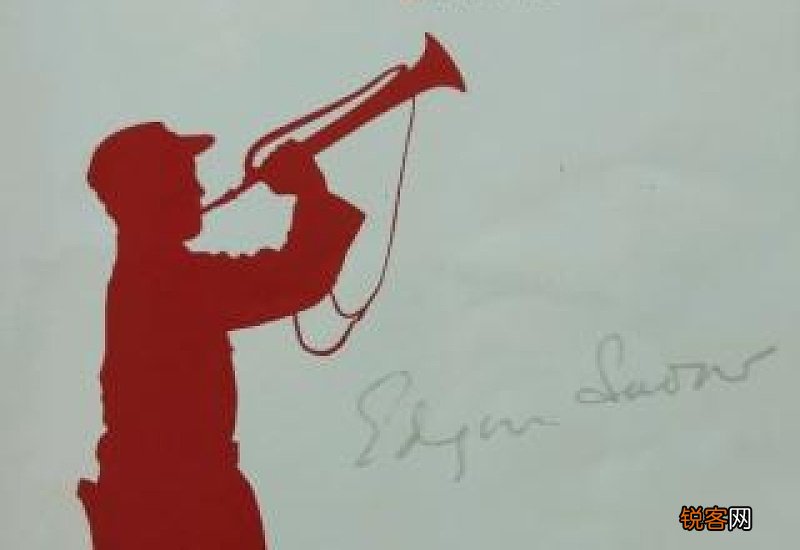 红星照耀中国中四大马主要讲述什么