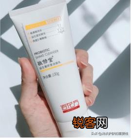 有哪些国产洗面奶是氨基酸洗面奶？