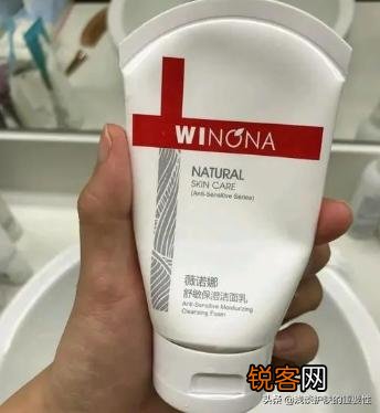 有哪些国产洗面奶是氨基酸洗面奶？