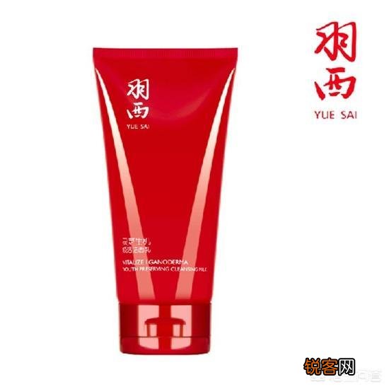 有哪些国产洗面奶是氨基酸洗面奶？