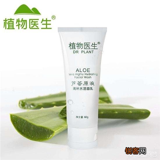 有哪些国产洗面奶是氨基酸洗面奶？