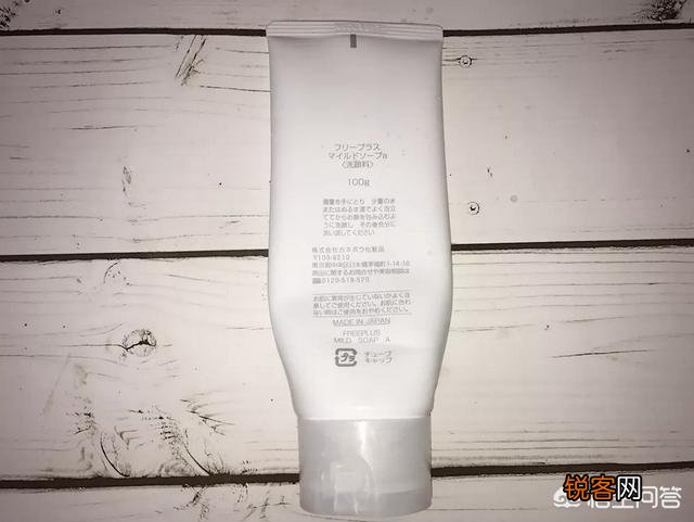 有哪些清洁效果比较好的洗面奶？