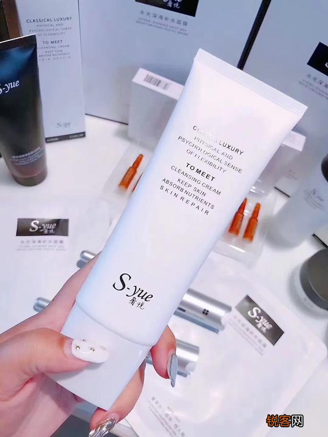 氨基酸洗面奶有好的国货推荐吗？