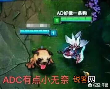 LOL玩家改ID嘲讽全服,却被系统“教做人”,网友：已笑出8块腹肌,你有何看法？