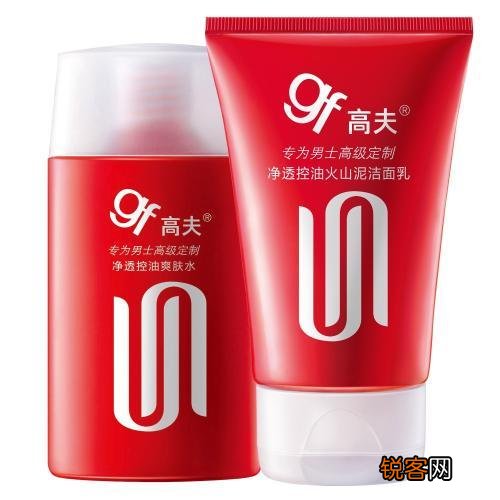 哪个品牌的男士洗面奶的祛痘、控油效果比较好？