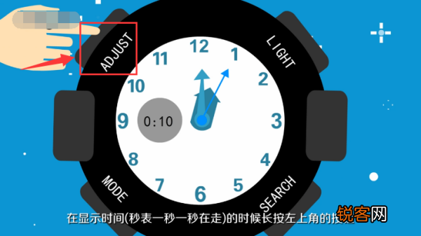 卡西欧baby g怎么调时间 图文详细步骤