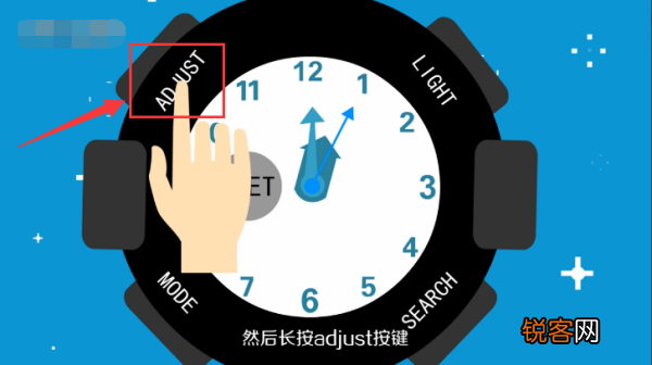 卡西欧baby g怎么调时间 图文详细步骤