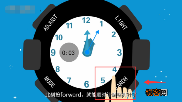 卡西欧baby g怎么调时间 图文详细步骤