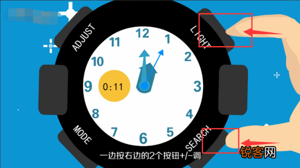 卡西欧baby g怎么调时间 图文详细步骤