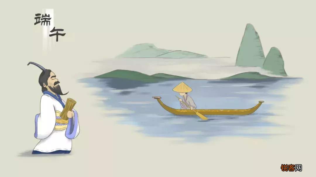 十二个传统节日，二十四首诗词 原来这些节日都藏在诗词里