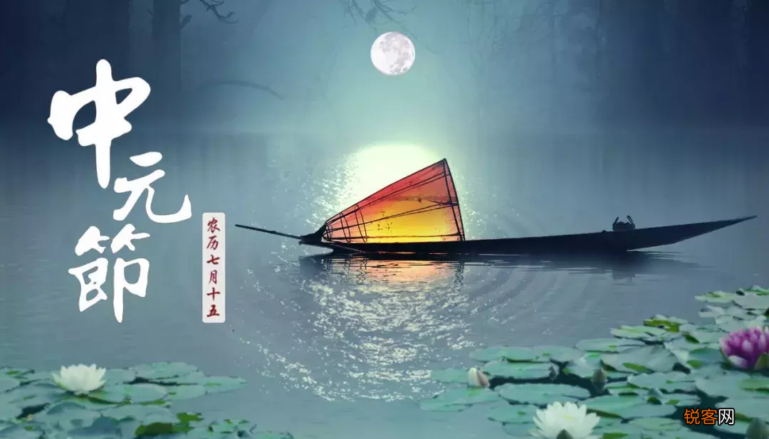 十二个传统节日，二十四首诗词 原来这些节日都藏在诗词里