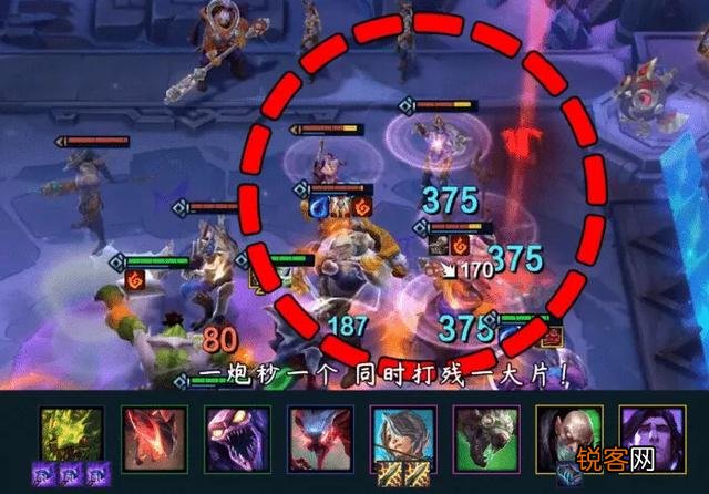 LOL云顶之弈：究极黑科技,1费棋子化身“脆皮噩梦”,玩家大呼过瘾！你觉得呢？