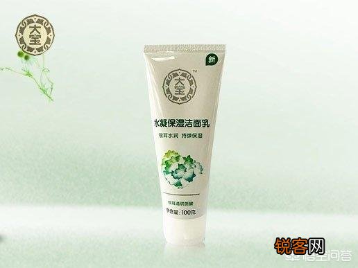 男士氨基酸洗面奶有哪些？