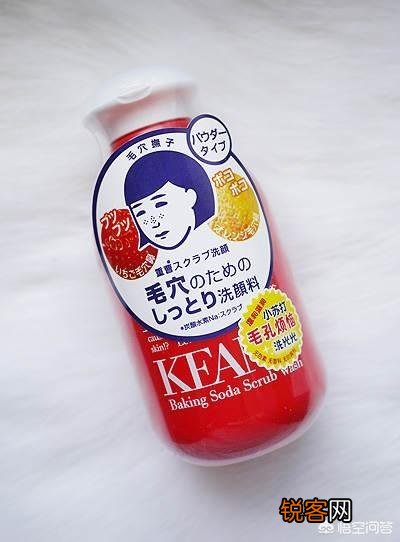 男士氨基酸洗面奶有哪些？