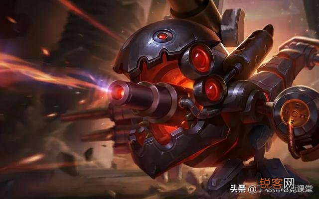 《英雄联盟》大嘴伤害这么高,为什么没人用呢？