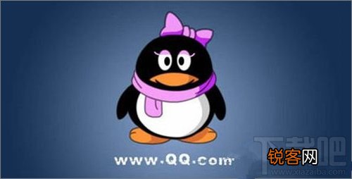 新版qq聊天记录怎么导出 批量备份qq聊天记录的具体方法