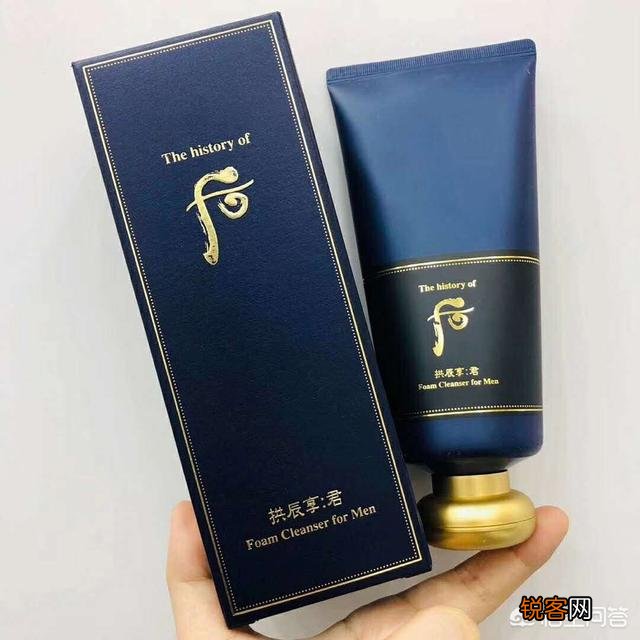 怎么挑选男士洗面奶？