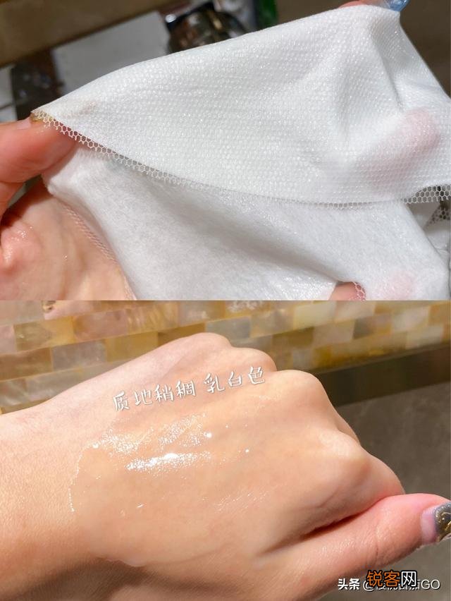 有什么好用的国产洗面奶、面膜？