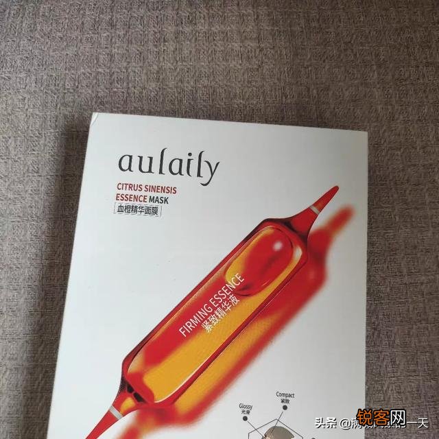 有什么好用的国产洗面奶、面膜？