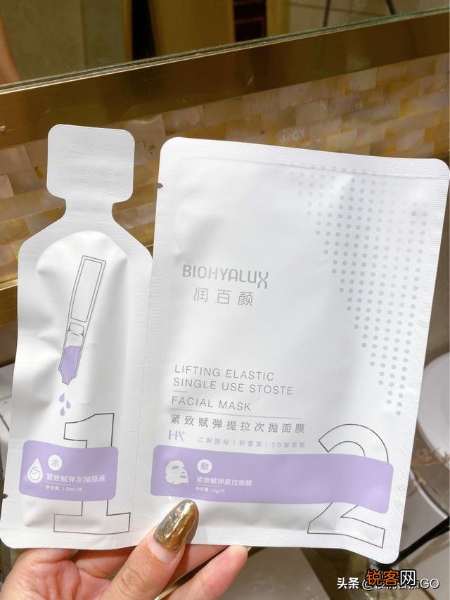 有什么好用的国产洗面奶、面膜？