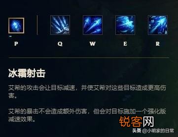 寒冰可以出羊刀吗？