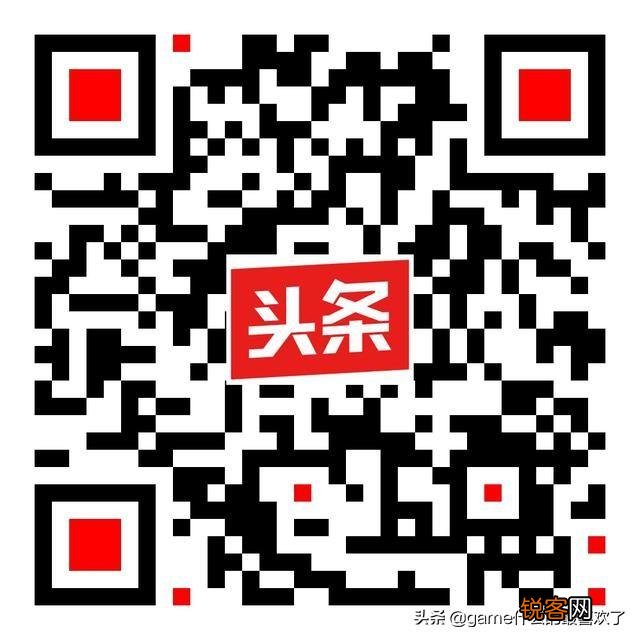 寒冰可以出羊刀吗？