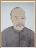 张好问 刘一明 陈至义 杨维仁