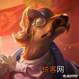英雄联盟真正的大后期英雄有哪些？
