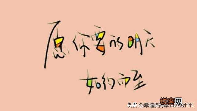 今年生意太难做了,想改行了,哪位老板有好的生意帮忙推荐下？