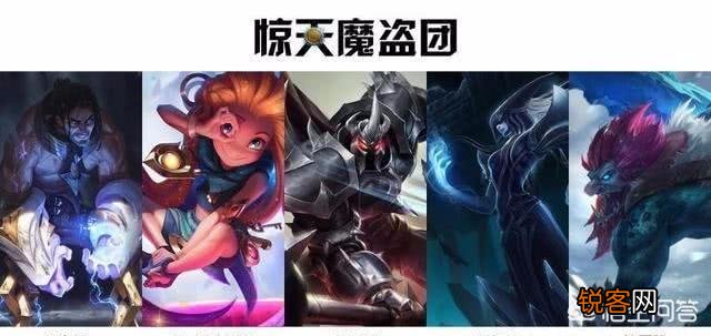LOL面对上千护甲的石头人,哪些英雄可以完美“制裁”？