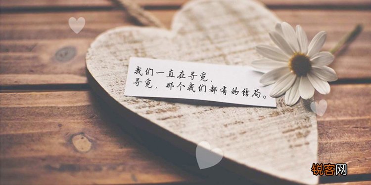女生说啾啾是什么意思 女生发啾啾啾是什么意思