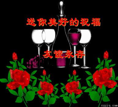 关于牵挂的短信 送给我远方的朋友