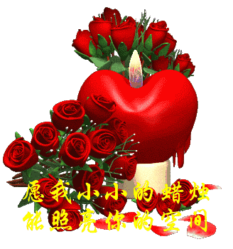 关于牵挂的短信 送给我远方的朋友
