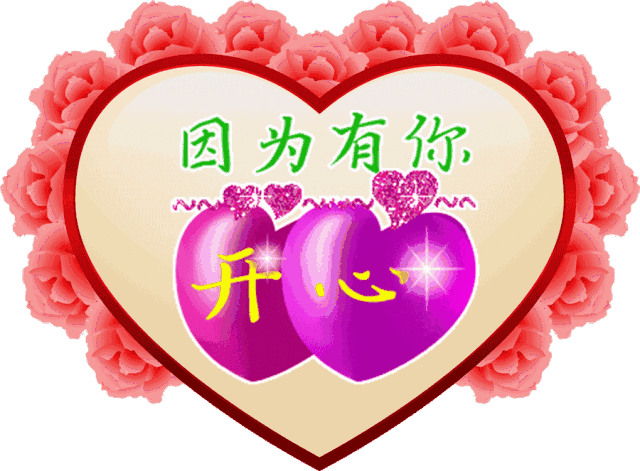 关于牵挂的短信 送给我远方的朋友