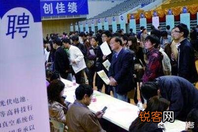 上海市有什么正规的人才市场？