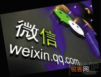 什么是腾讯qim?腾讯qim和tim有哪些区别?