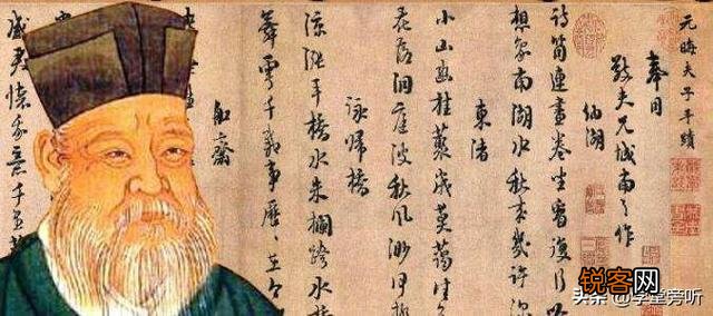 在《孟子》之后,又出现了哪些儒家经典？