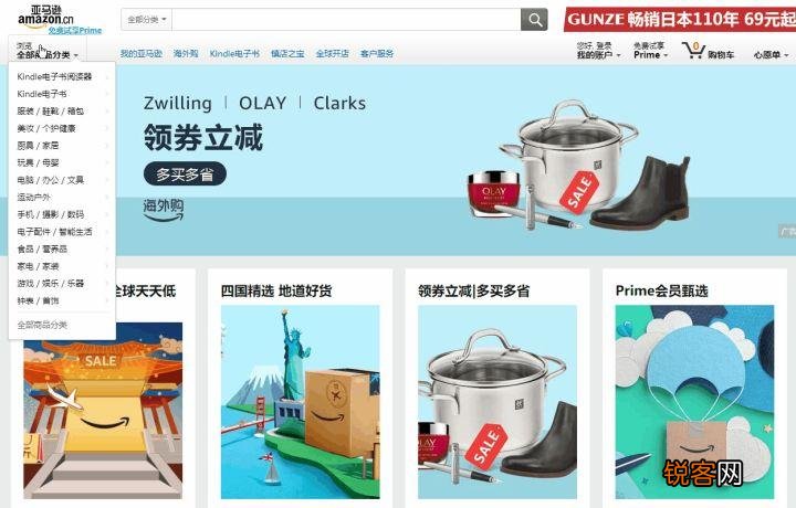 12个宝藏级的电子书网站 小说网站排行榜前十名