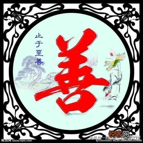 现在是否还要读四书五经这些儒家传统经典？儒家还会深刻影响我们的生活吗？