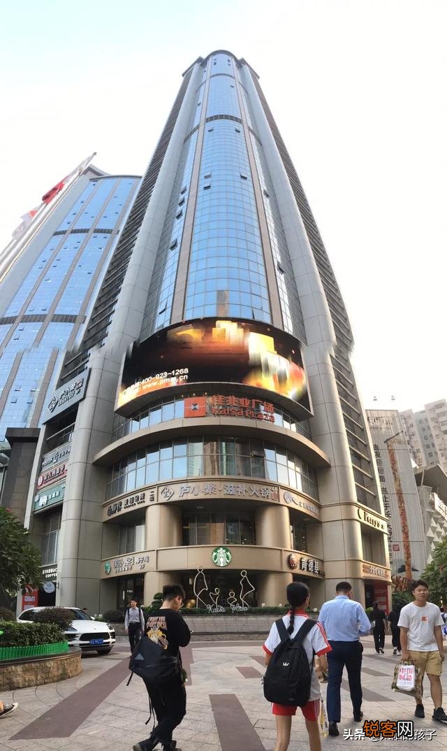 最近播放的《在远方》是以哪个快递公司为原型的呀?