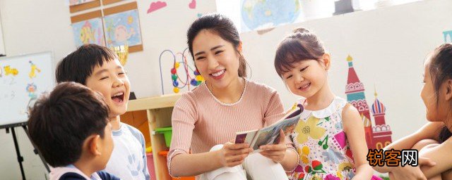 小孩上幼儿园不合群怎么办 小孩上幼儿园不合群怎么教育
