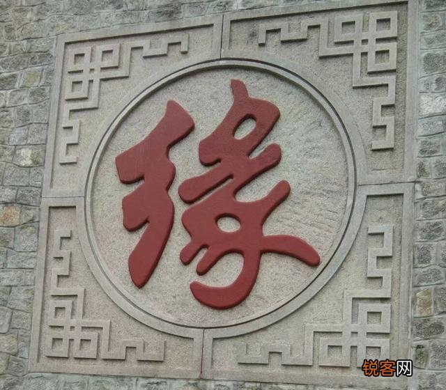 离婚后如何重新来过？