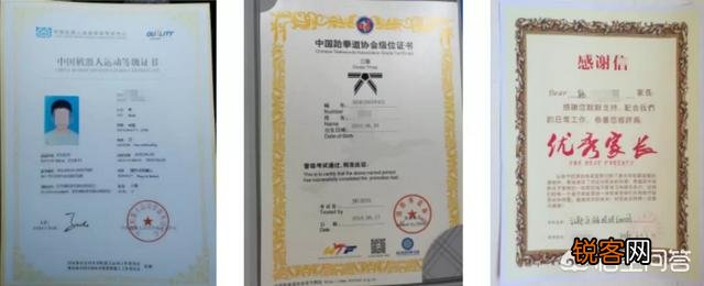 离婚了以后怎么做？