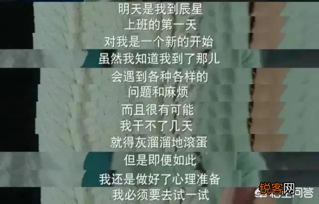 离婚了以后怎么做？