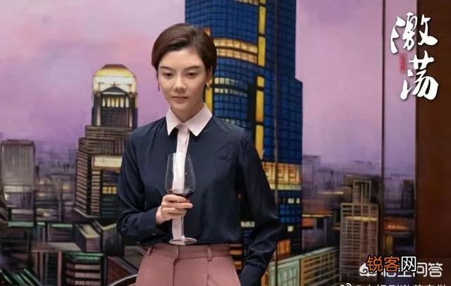 如何评价任重、郭晓东、李念、车晓主演的电视剧《激荡》？