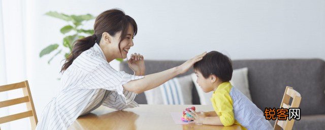 当孩子不愿意学的时候家长要怎样 孩子不愿意上学家长怎样教导他