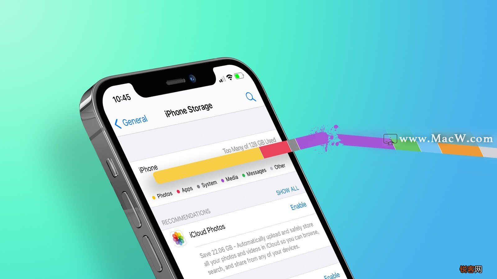 苹果怎么更改手机ip地址 如何更改 iPhone 上的 IP 地址
